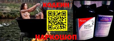 а пвп мука Старая Купавна