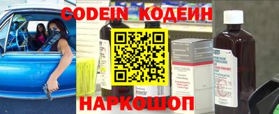 ПСИЛОЦИБИНОВЫЕ ГРИБЫ Ставрополь
