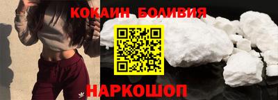 а пвп мука Старая Купавна