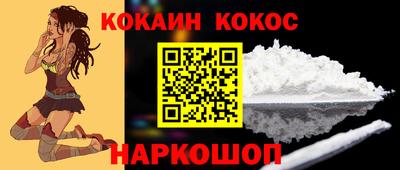 а пвп мука Старая Купавна