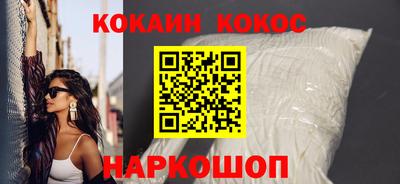 ПСИЛОЦИБИНОВЫЕ ГРИБЫ Ставрополь