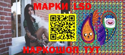 а пвп мука Старая Купавна
