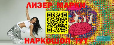 2c-b Среднеуральск