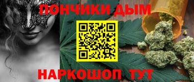 а пвп мука Старая Купавна