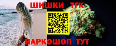а пвп мука Старая Купавна