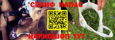 ПСИЛОЦИБИНОВЫЕ ГРИБЫ Ставрополь