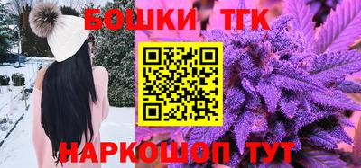 2c-b Среднеуральск
