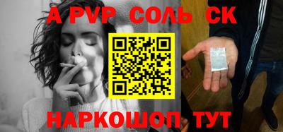 2c-b Среднеуральск