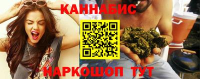 ПСИЛОЦИБИНОВЫЕ ГРИБЫ Ставрополь