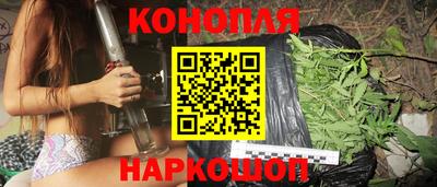 а пвп мука Старая Купавна