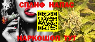 2c-b Среднеуральск