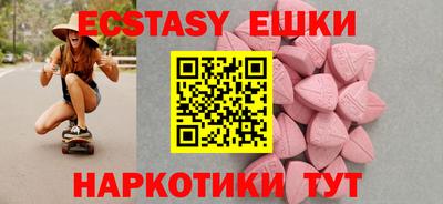 2c-b Среднеуральск