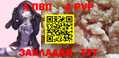 ПСИЛОЦИБИНОВЫЕ ГРИБЫ Ставрополь