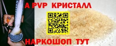 ПСИЛОЦИБИНОВЫЕ ГРИБЫ Ставрополь