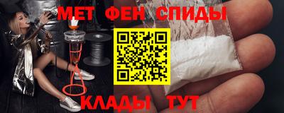 ПСИЛОЦИБИНОВЫЕ ГРИБЫ Ставрополь