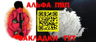 2c-b Среднеуральск