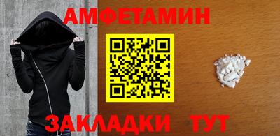2c-b Среднеуральск