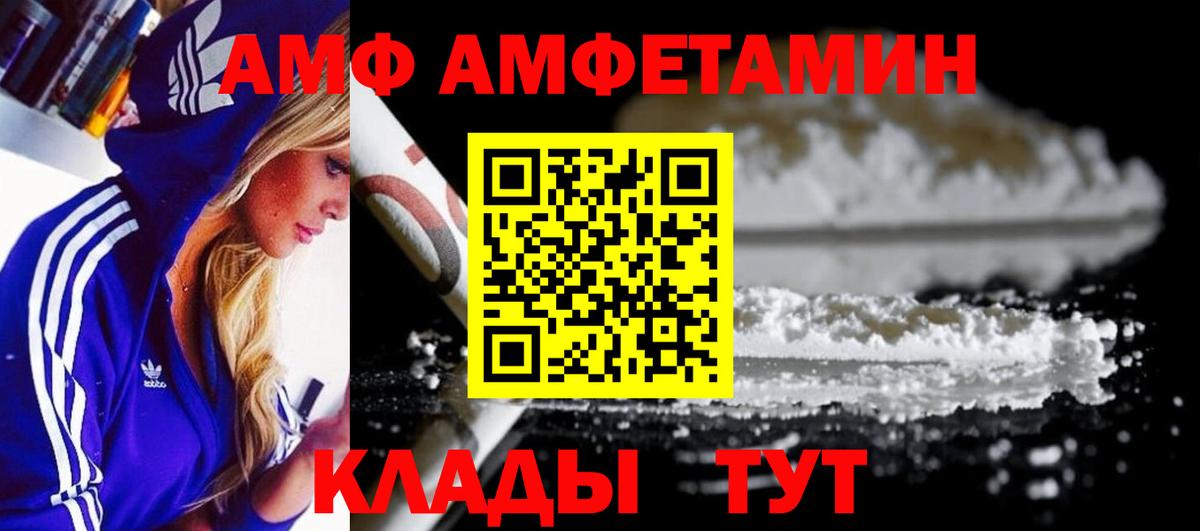 Конопля  Лсд 25  Вход с VPN  Нефтеюганск  Мефедрон кристаллы  Экстази  Cocaine  ГАШИШ  А ПВП СК кристаллы 