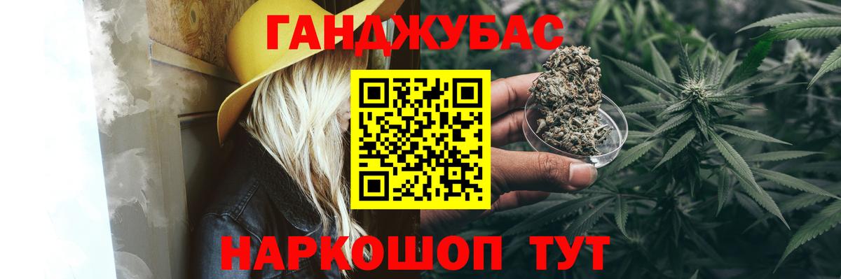 Шишки марихуана SATIVA & INDICA Нефтеюганск